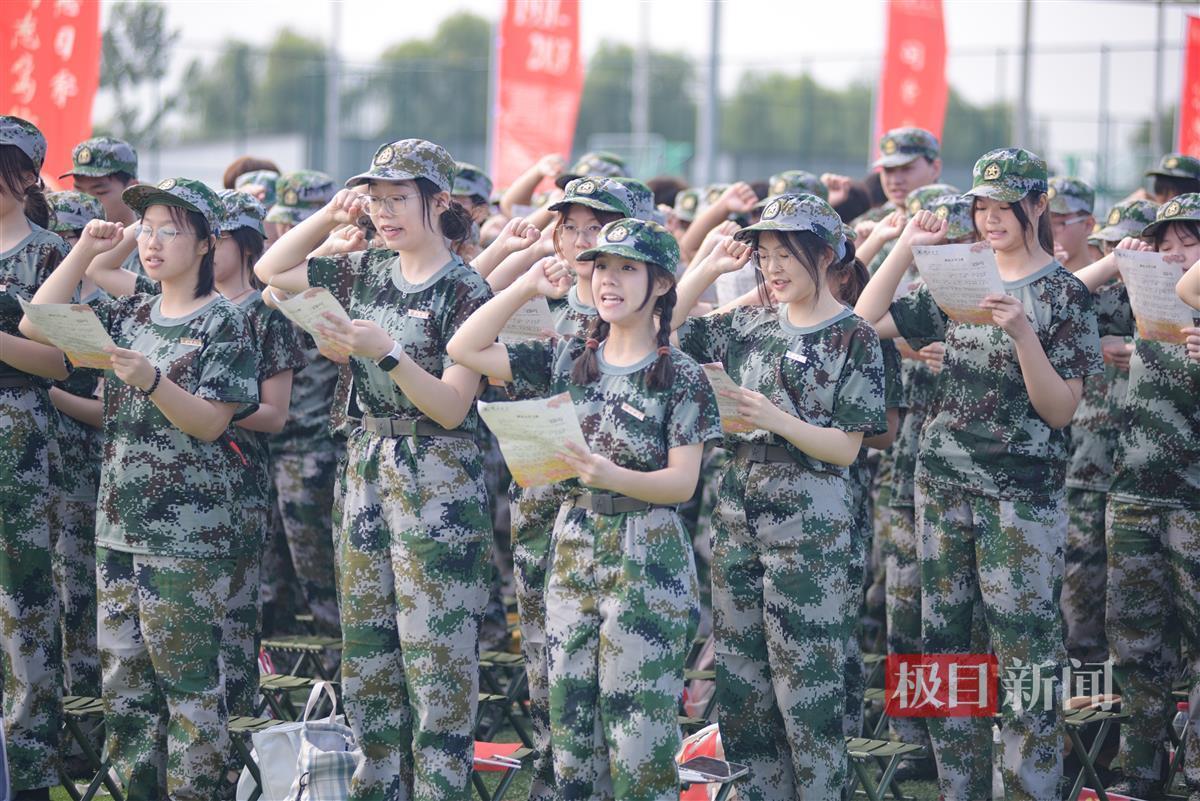 澳门新永利113